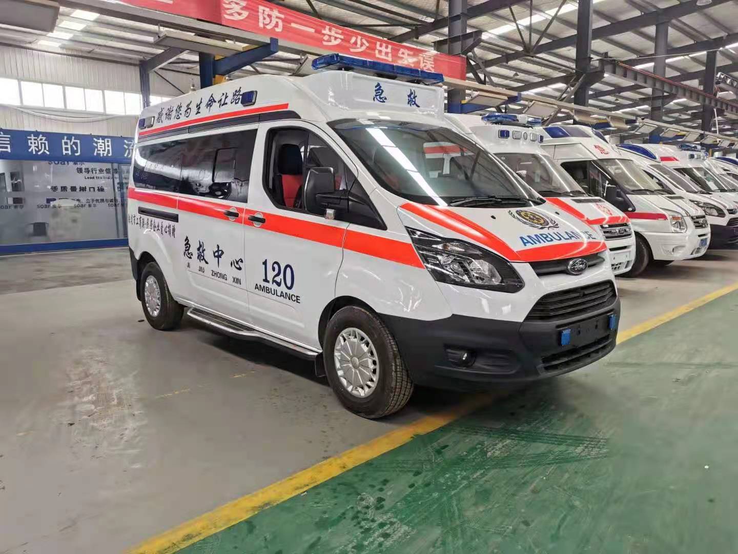 泗县长途救护车出租